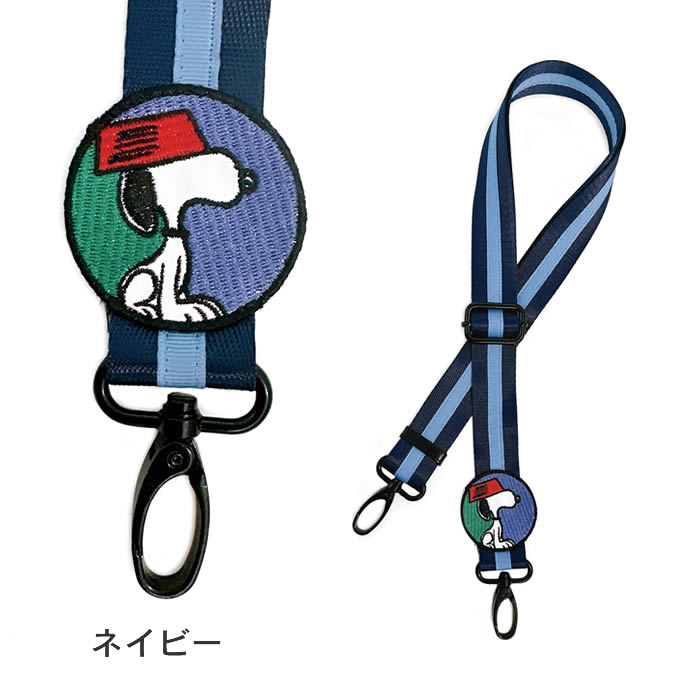 ROOTOTE ルートート IP WR ショルダーストラップ Peanuts スヌーピー