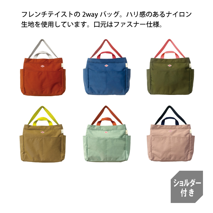 はに ROOTOTE ルートート NA TALL トール 2way nimble-B トートバッグ