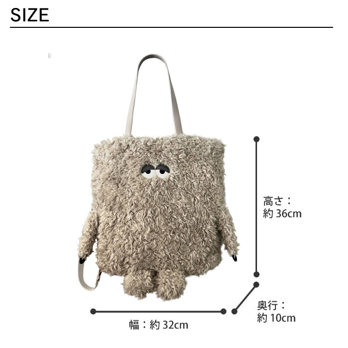 ROOTOTE ルートート EU TALL トール 2way クリプテッドE 3617