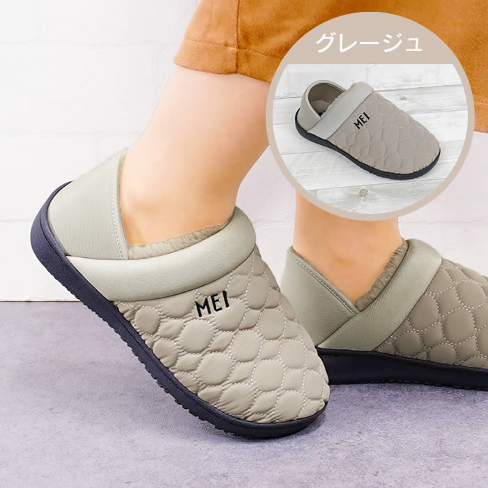 MEI メイ STANDARD MOC 踵が踏める 2way モックシューズ スタンレー