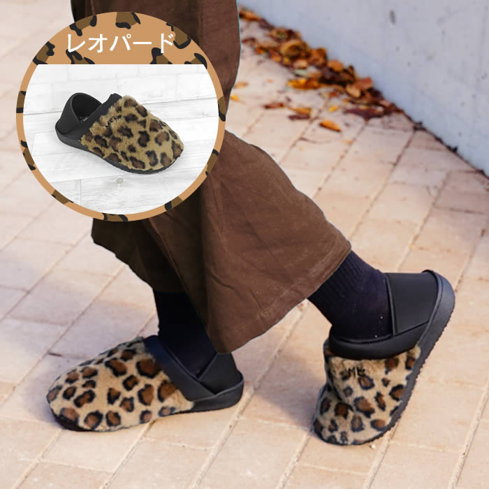 MEI（メイ） FUR MOC 踵が踏める 2way モックシューズ レディース