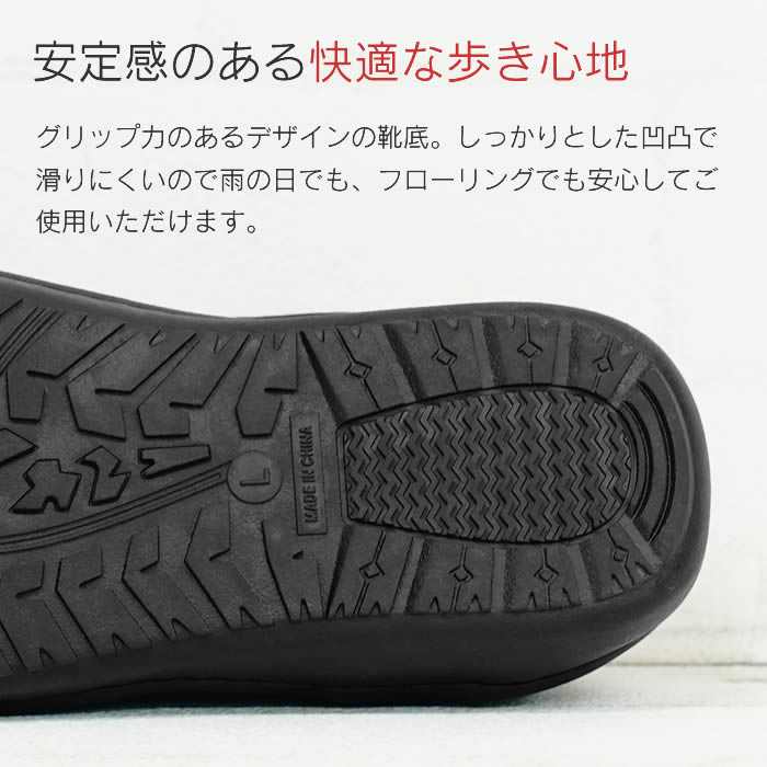 MEI（メイ） FUR MOCCASIN 踵が踏める 2way スリッポン シューズ