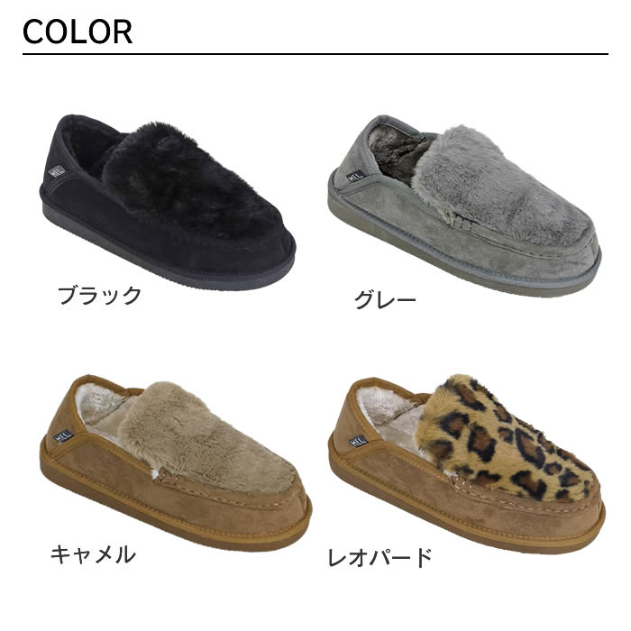 MEI メイ FUR MOCCASIN 踵が踏める 2way スリッポン シューズ