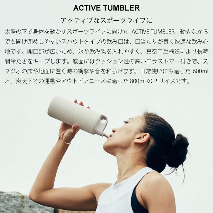 KINTO（キントー） アクティブタンブラー 600mL 水筒 保冷 スパウト