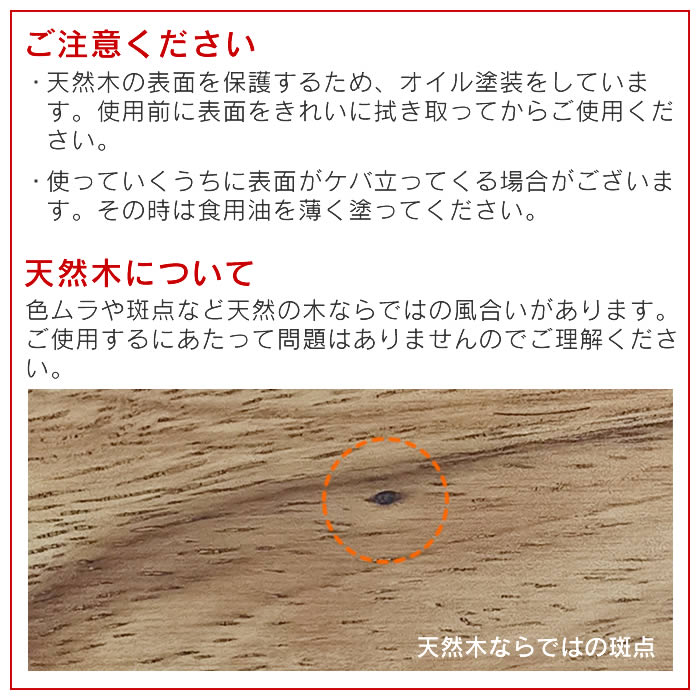 カッティングボード TOOLS ウッドボード L 422132 伊吹物産 / メール便