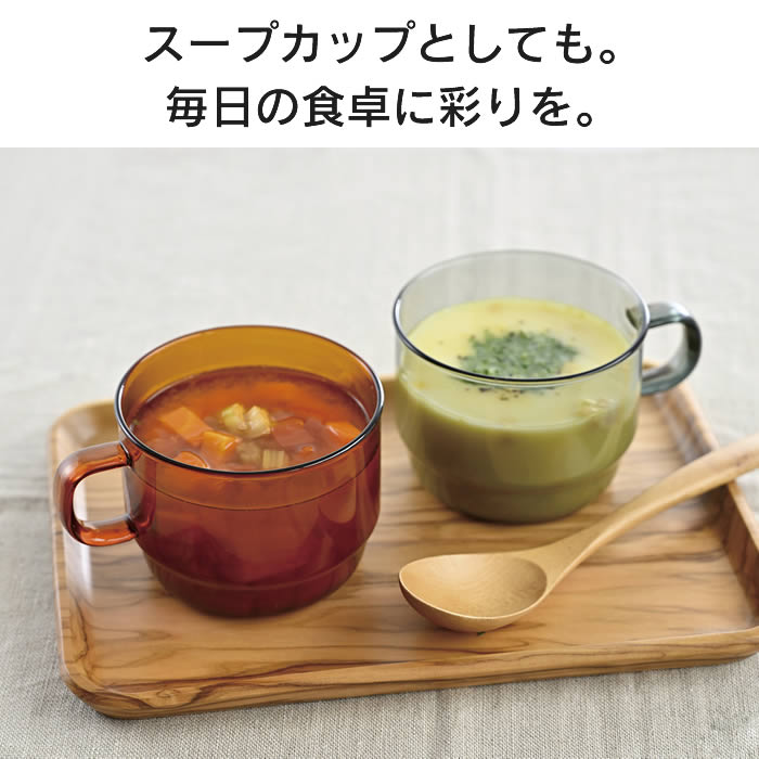 ハリオ マグカップ スタッキング 300ml ...の詳細画像4