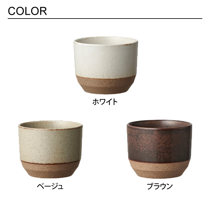 CERAMIC LAB KINTO キントー CLK-151 カップ 180ml : エクリティ