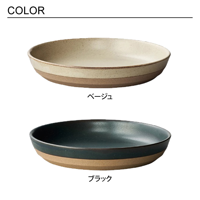 CERAMIC LAB KINTO キントー CLK-151 ディーププレート 深皿 21cm