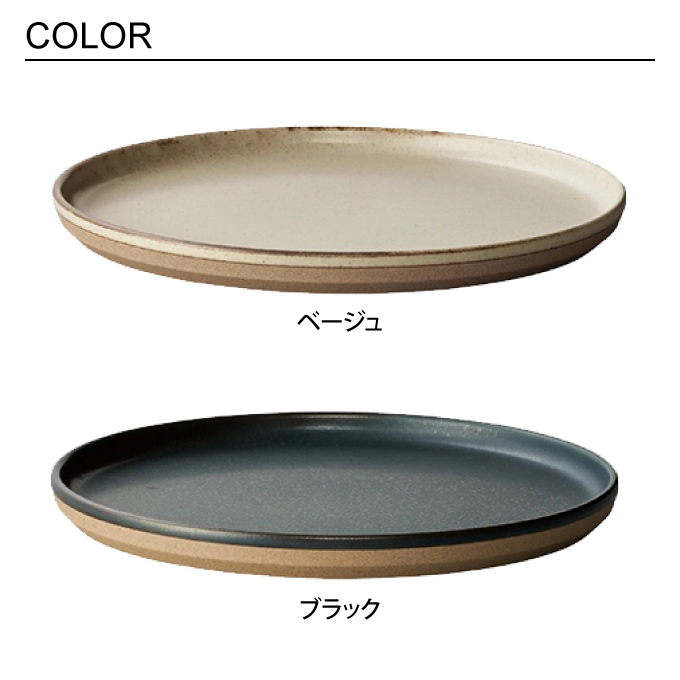 CERAMIC LAB KINTO キントー CLK-151 プレート 平皿 25cm : エクリティ