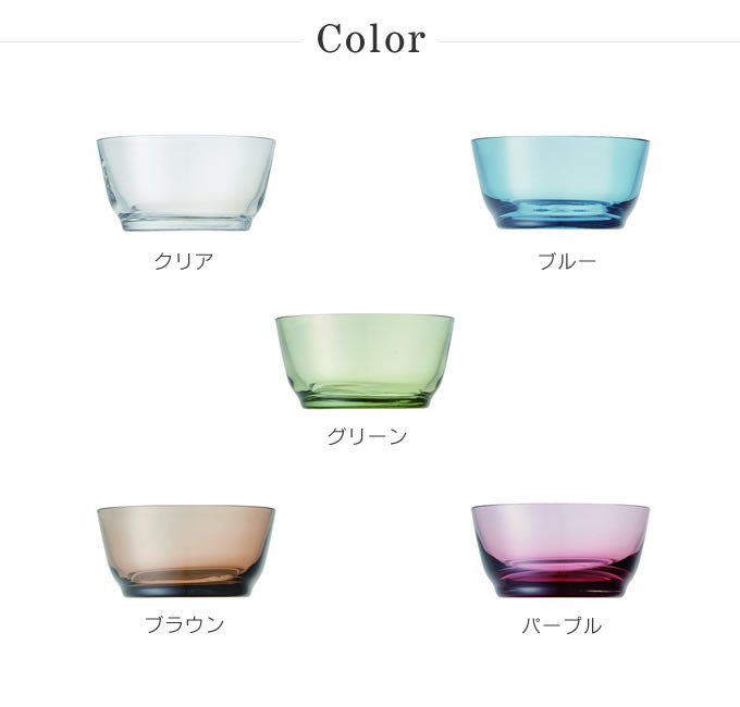 KINTO（キントー） HIBI ボウル 10cm : エクリティ - 通販 - Yahoo