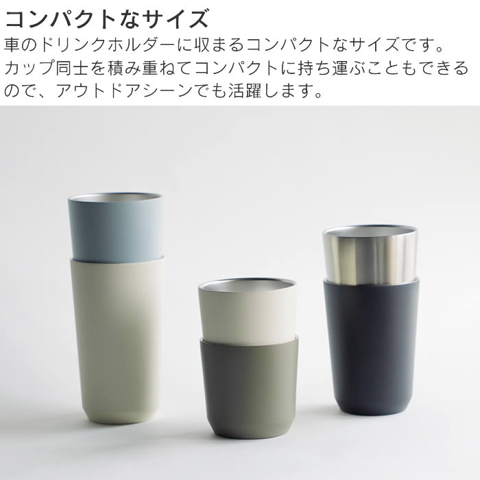 KINTO キントー TO GO TUMBLER トゥーゴータンブラー 480ml フタ