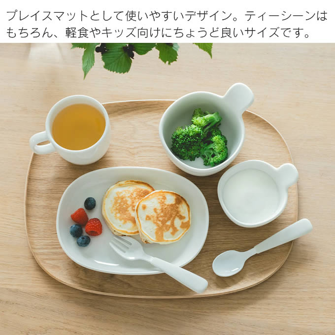 KINTO（キントー） UNITEA ノンスリップ トレイ 360×270mm ウィロー