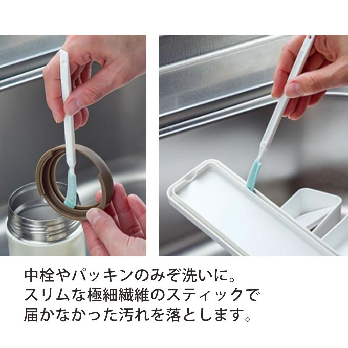 まめいた 掃除用スティック 空気穴用1本 中栓・パッキン洗い用2本 3本