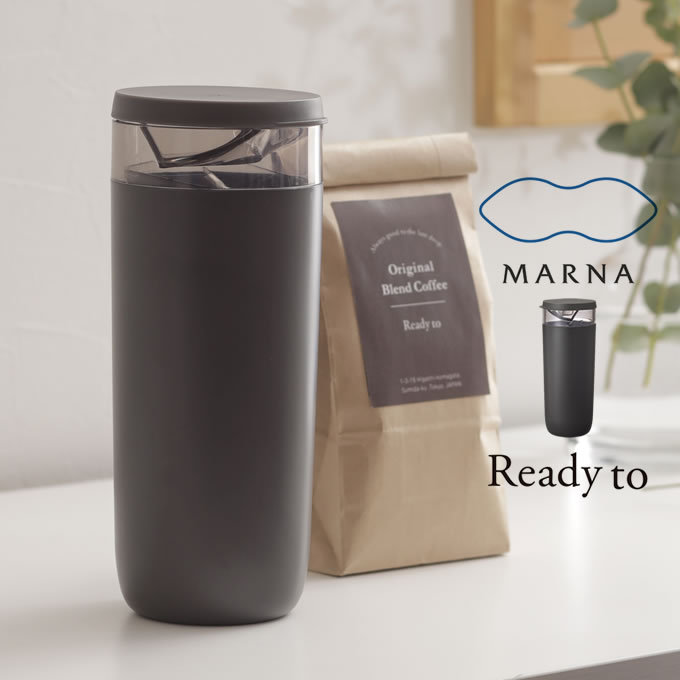 安全MARNA マーナ コーヒー計量キャニスター K769 ブラック コーヒー、ティー用品