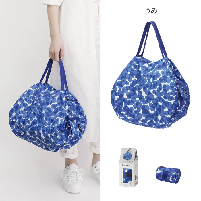 marna マーナ Shupatto コンパクトバッグ M 2020 S467 : エクリティ