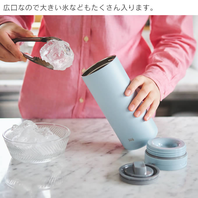 サーモマグ thermo mug LANTERN BOTTLE LB24-60 ランタンボトル 水筒