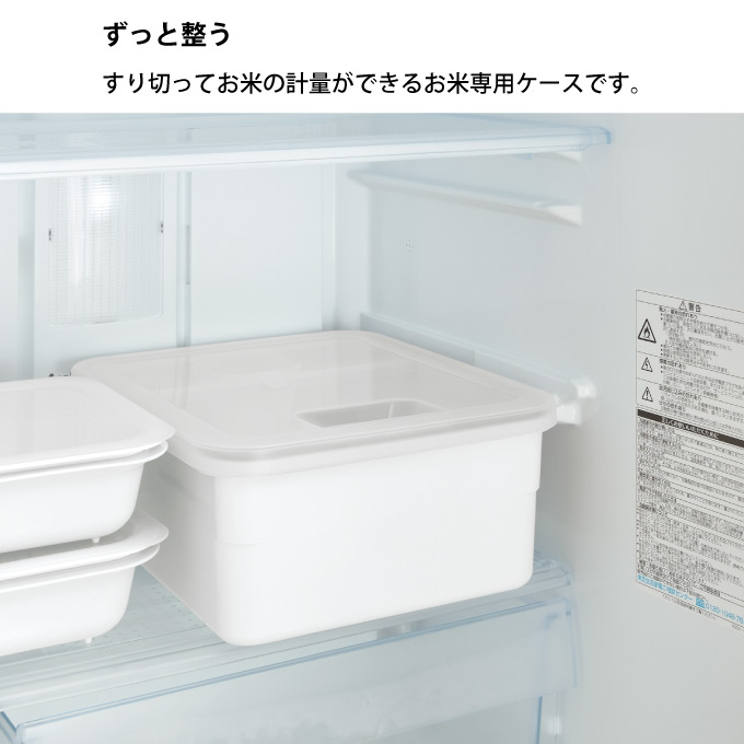 トトノ TOTONO 米びつ 5kg 引き出し用 米びつR リッチェル
