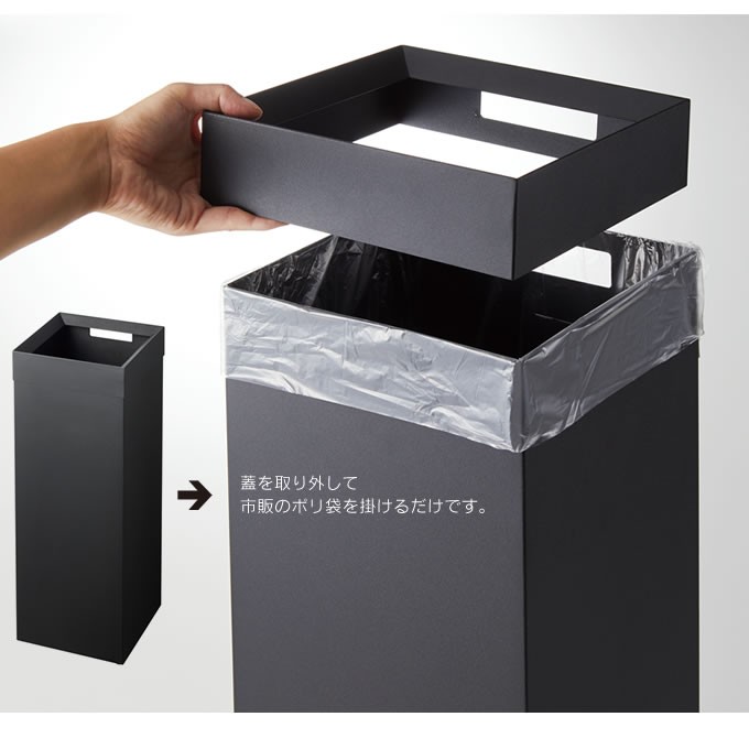 シロ太さん　tower トラッシュカン1個 tower/タワー トラッシュカン 角型ロング ダストボックス 通販