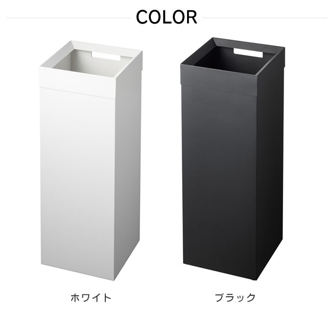 シロ太さん　tower トラッシュカン1個 楽天市場】【特典付き】[ トラッシュカン タワー ] ゴミ箱 tower