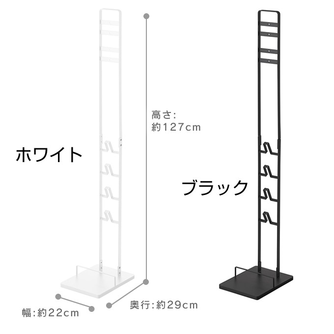 クリーナー　スタンド　ダイソン　付属品　３点セット　掃除機 tower タワー ダイソン 掃除機 収納 コードレスクリーナー