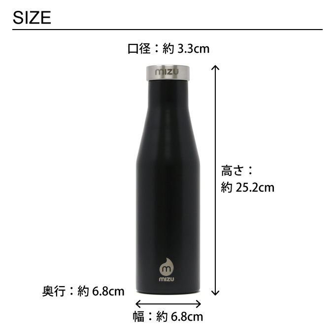 MIZU mizu ミズ S4 真空二層構造保温保冷スリムボトル MIZ