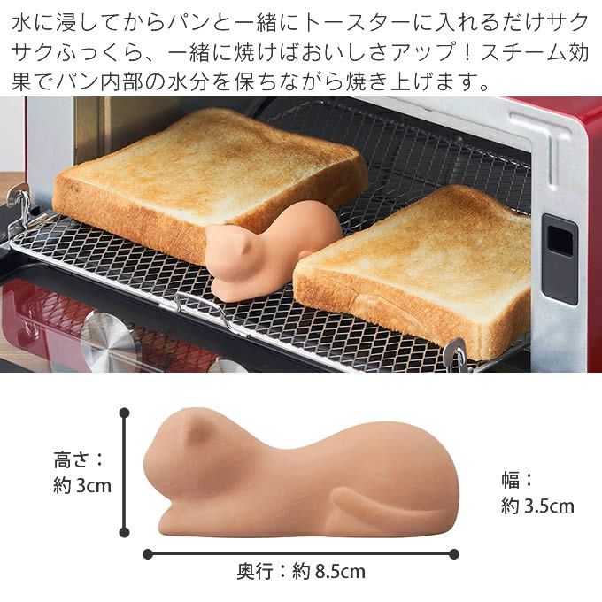 エバークック IH・ガス対応玉子焼き アイボリー と キッチン用品 福袋