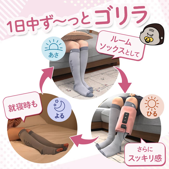 DOSHISHA（ドウシシャ） ゴリラのひとつかみ & ベビーゴリラの