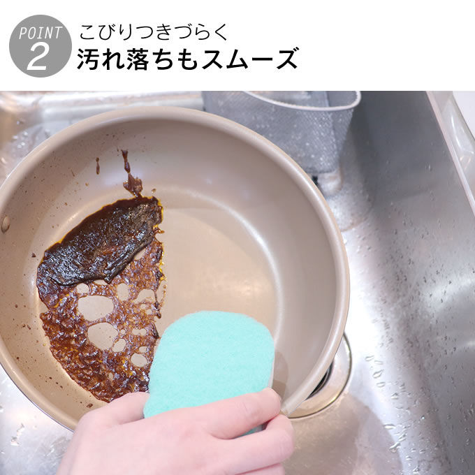 フライパンセット evercook エバークック フライパン 2点セット ガス火専用 軽量 グレージュ 玉子焼き+26cmフライパン ドウシシャ | evercook | 05