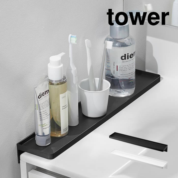 4FUL（フォーフル） NEFLAS オープンシェルフ 75cm幅 ネフラス お客様