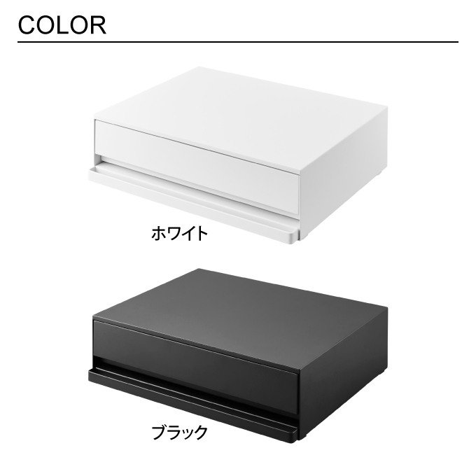 tower ツーウェイキッチン家電下引き出し&スライドテーブルD45 2007 プレミアムな水・もの・暮らし |ツーウェイ キッチン家電下
