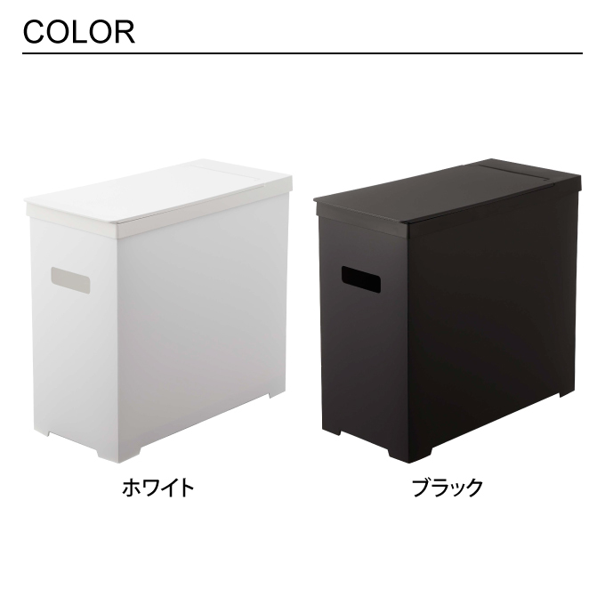 楽天市場】バタフライ ペダルペール 3個セット 両開き ゴミ箱