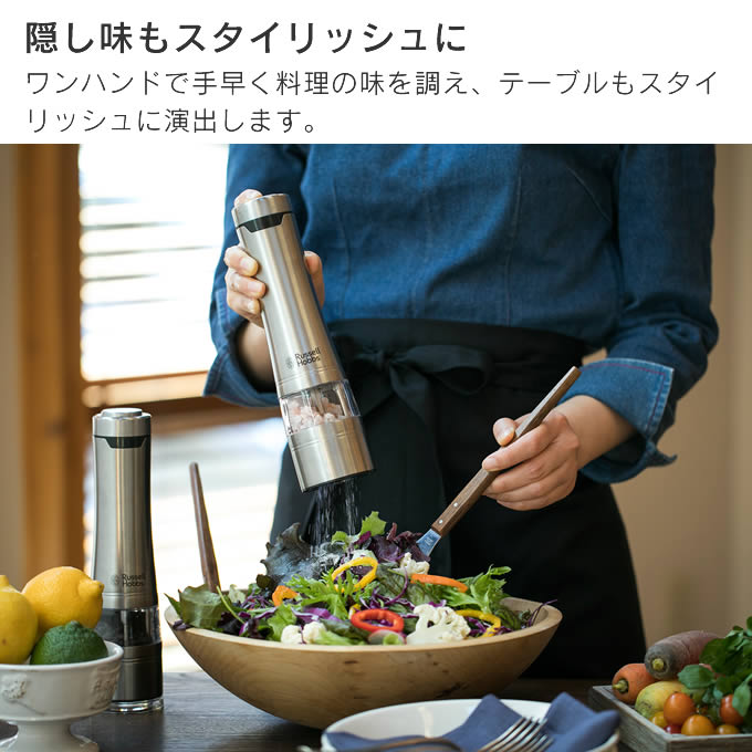 ピンクペッパー ミルのおすすめ人気商品一覧 通販 - Yahoo!ショッピング