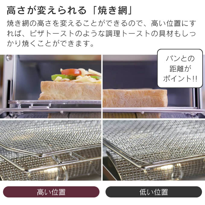 Aladdin アラジン 4枚焼きグラファイトグリル＆トースター AGT