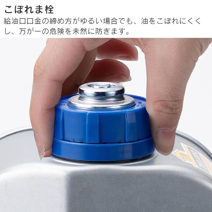 Aladdin アラジン タイマー付き石油ストーブ グリーン CAP-U2803(G