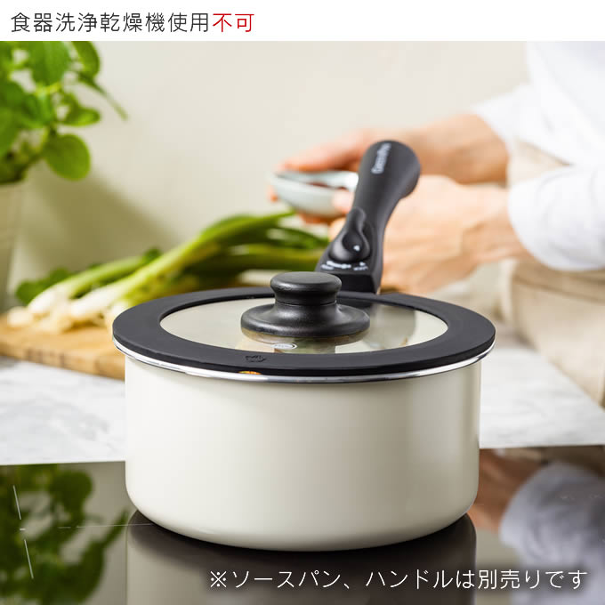 GREEN PAN（グリーンパン） クリックシェフ ガラス蓋20cm CC008863-104