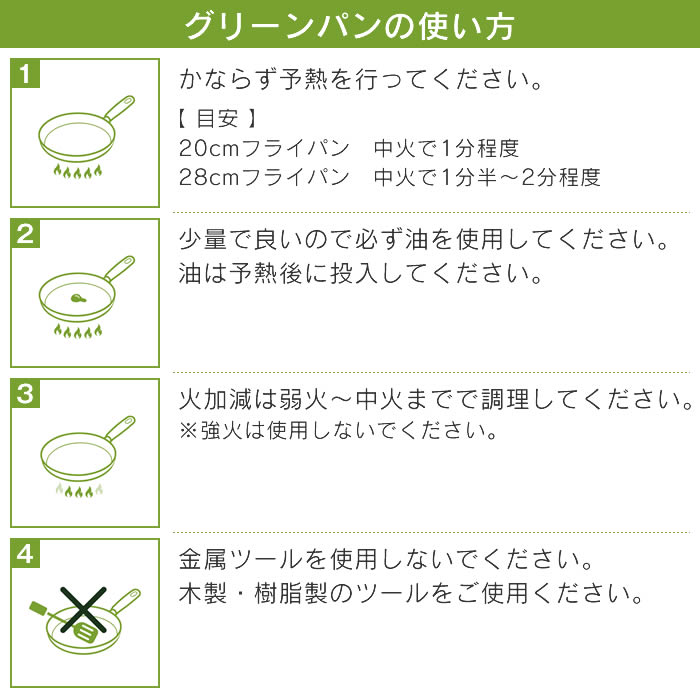 GREEN PAN グリーンパン エーペックス キャセロール 20cm CC010626-104 グリーンパン 【レビューで選べる特典】の画像