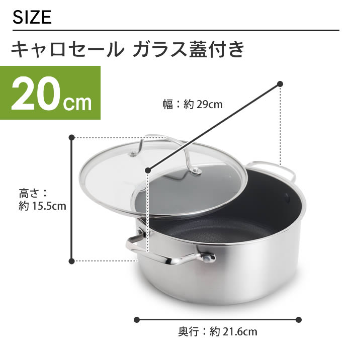 GREEN PAN グリーンパン エーペックス キャセロール 20cm CC010626-104 グリーンパン 【レビューで選べる特典】の画像