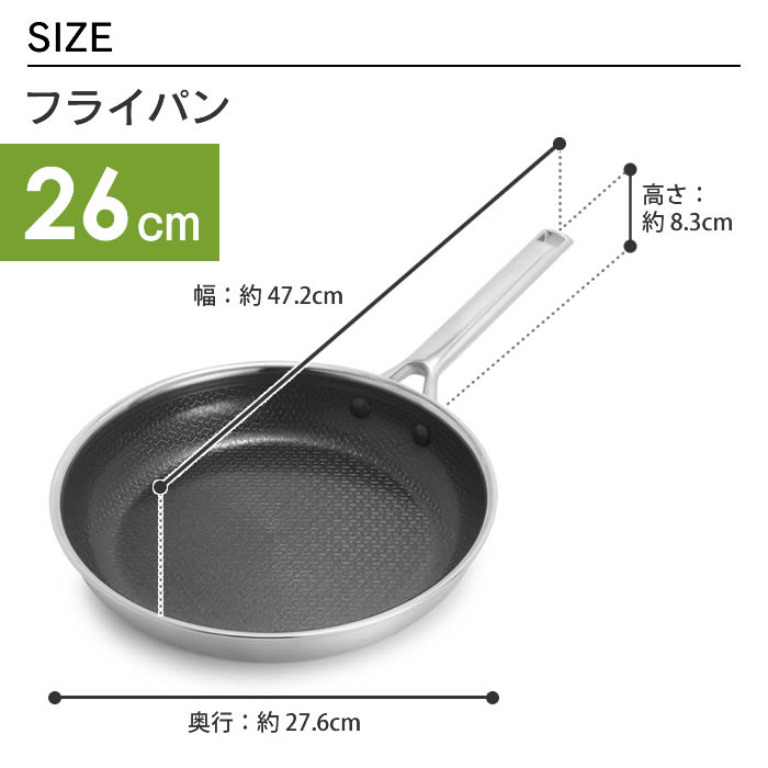 GREEN PAN グリーンパン エーペックス フライパン 26cm CC010629-104
