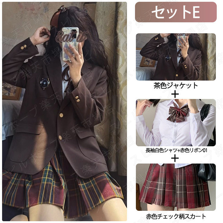 卒業式 スーツ 女の子 韓国風 卒服 セット 4点セット 小学生 中学生 高校生 フォーマルスーツ スカート ジャケット 入学式 JK 成人式 子供服 ゆったり  160 | ブランド登録なし | 06