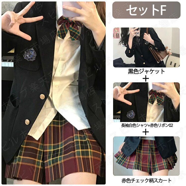 卒業式 スーツ 女の子 韓国風 卒服 セット 4点セット 小学生 中学生 高校生 フォーマルスーツ スカート ジャケット 入学式 JK 成人式 子供服 ゆったり  160 | ブランド登録なし | 07