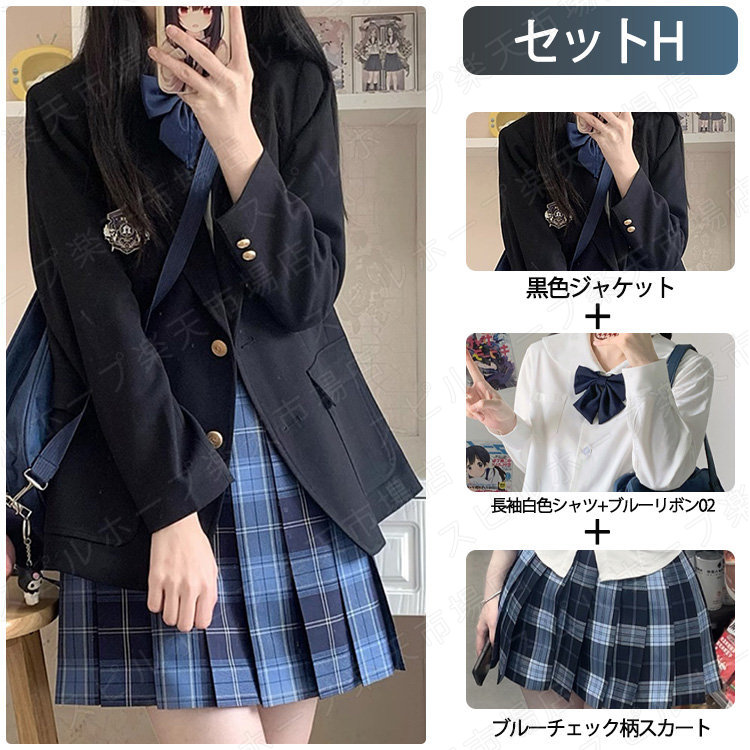 卒業式 スーツ 女の子 韓国風 卒服 セット 4点セット 小学生 中学生 高校生 フォーマルスーツ スカート ジャケット 入学式 JK 成人式 子供服 ゆったり  160 | ブランド登録なし | 09