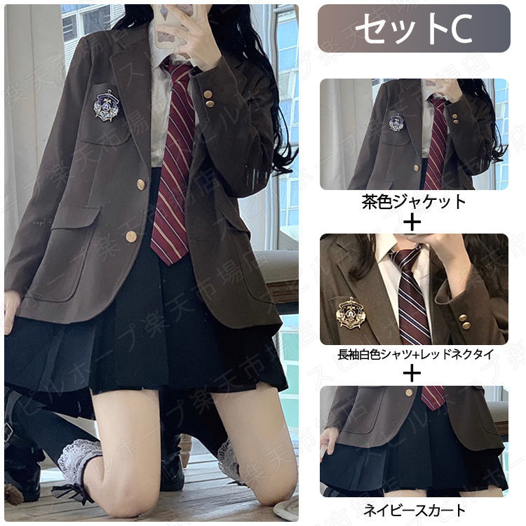 卒業式 スーツ 女の子 韓国風 卒服 セット 4点セット 小学生 中学生 高校生 フォーマルスーツ スカート ジャケット 入学式 JK 成人式 子供服 ゆったり  160 | ブランド登録なし | 05