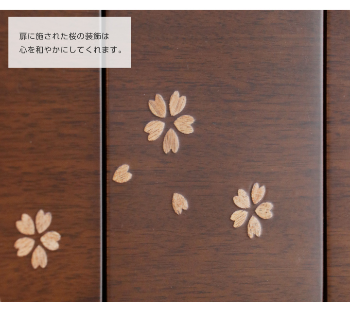 モダン仏壇コンパクトお洒落桜模様 chiffon14g_03.jpg