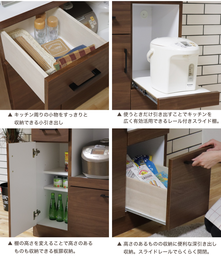 レンジボード 幅60 完成品 日本製 レンジ台 おしゃれ キッチン収納