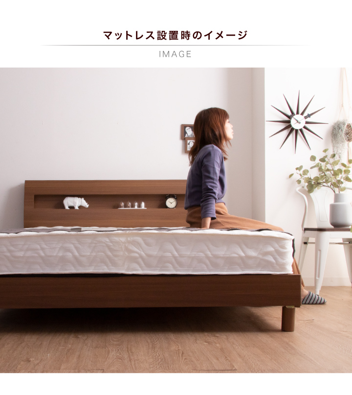 「美品」クイーン べッド 宮棚付き　マットレス付き　ご自身引取りのみ対応 ローベッド クイーン Apel SEN すのこ 廃材再利用 ツートン