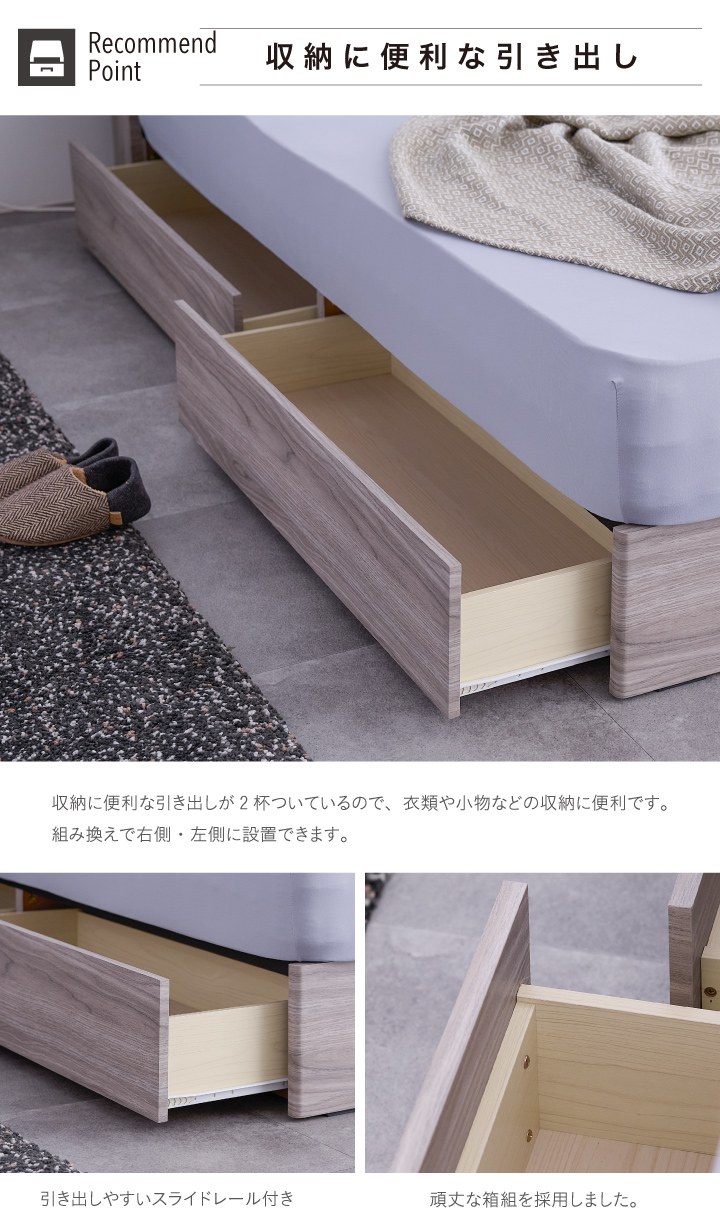 クイーンベッド 宮付き ベットフレーム 美品 ベッド クイーン フレームのみ 収納付き クイーンベッド おしゃれ 宮