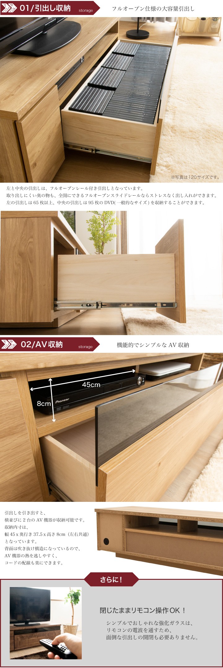 超美品テレビ台 180ローボード 日本製 完成品引き出し付き ウォルナット テレビ台 180 ローボード 日本製 完成品 おしゃれ 引き出し付き