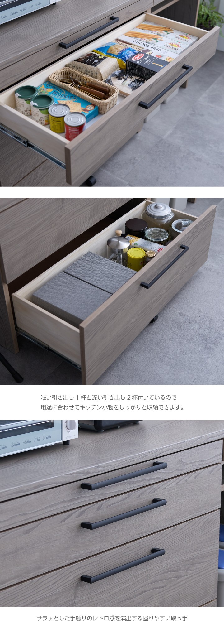 ダストボックスです！引き出しも付いておりちょっとした収納もできます！※現品限りです 引き出し付きのダストボックスキッチンカウンター 通販【ニッセン】