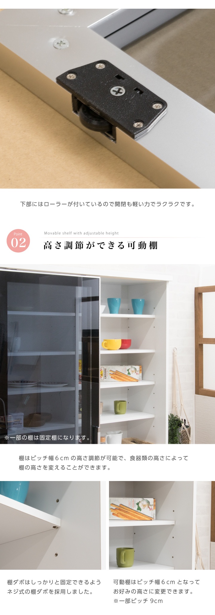 C1*112[ご来店頂ける方限定】ダイニングボード