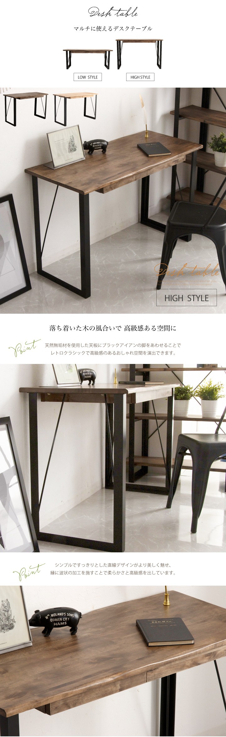 Nis様【送料無料】木製テーブルパソコンデスク パソコンデスク 110幅 引き出し付き 書斎机 書斎デスク おしゃれ